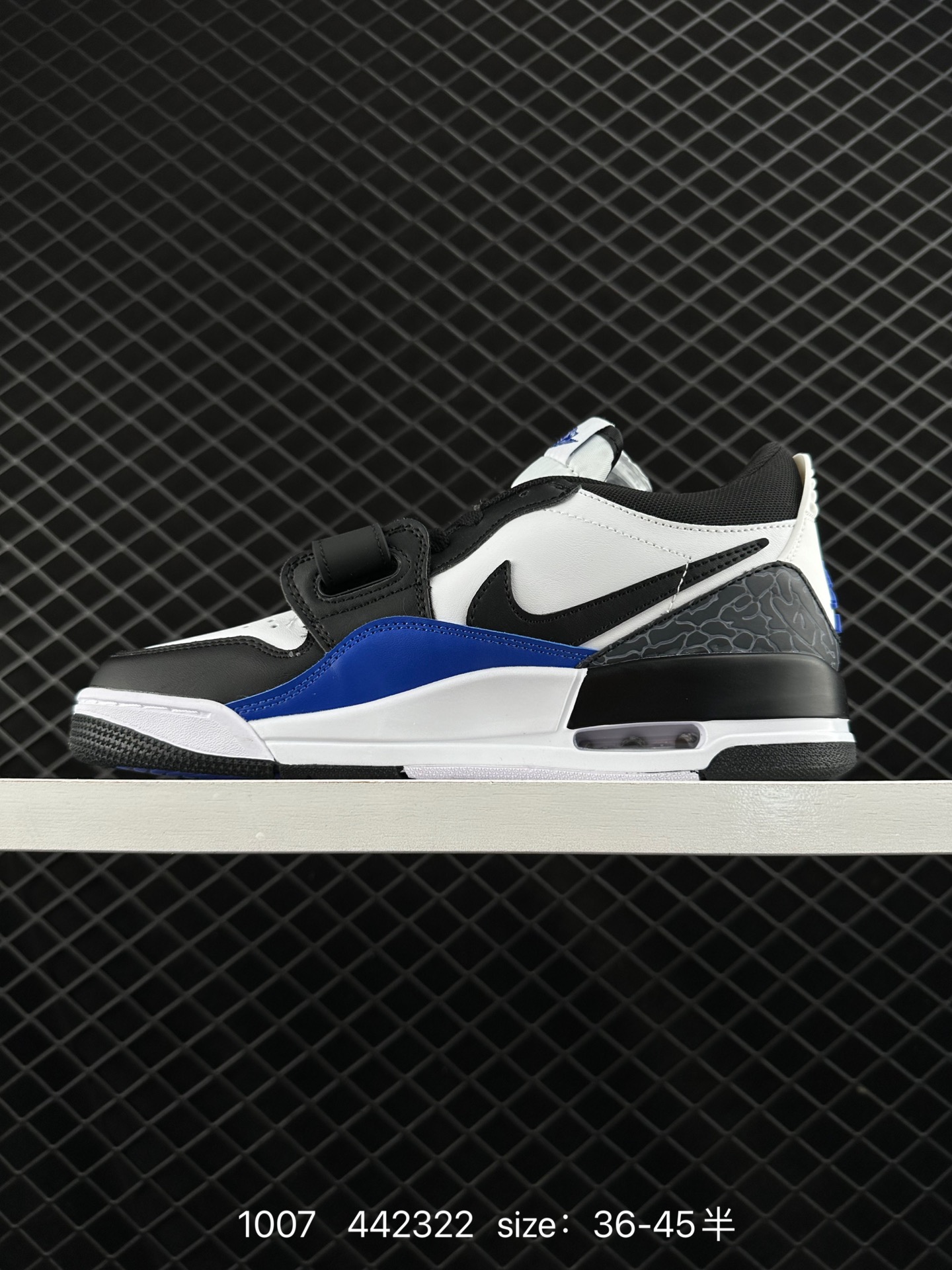 Air Jordan Legacy 312